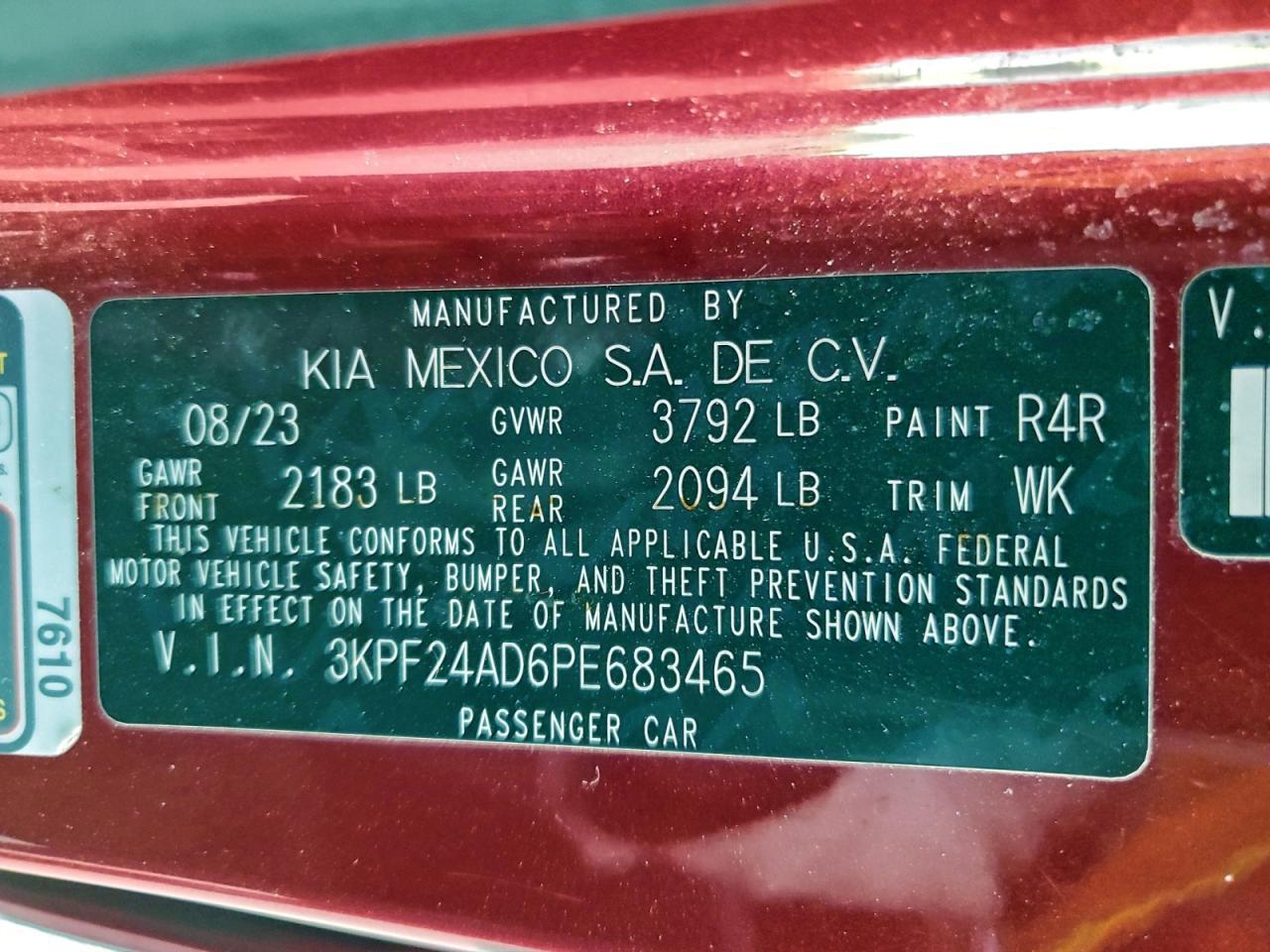 2023 KIA FORTE