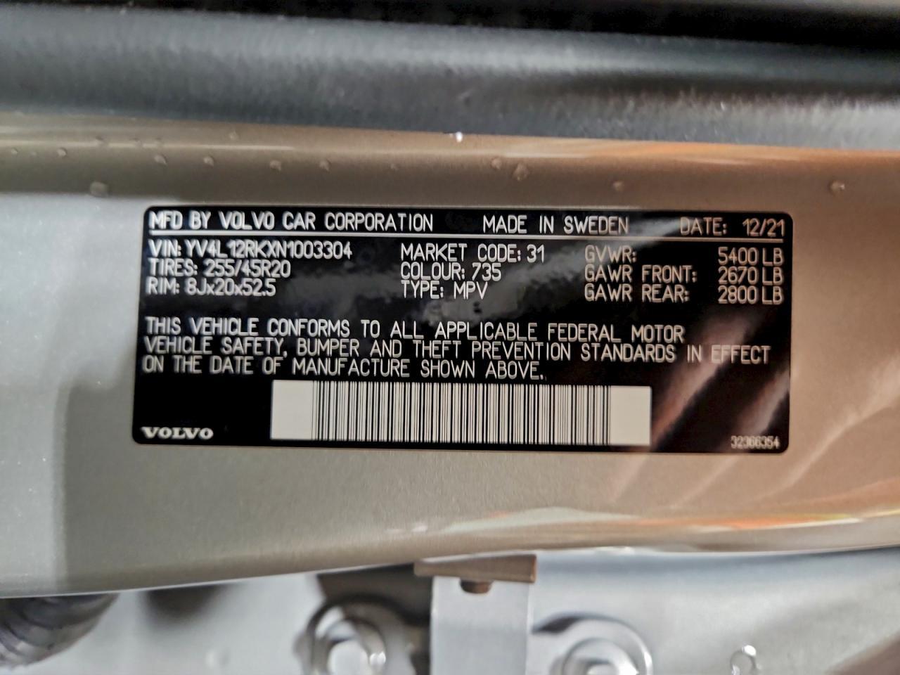 2022 VOLVO XC60