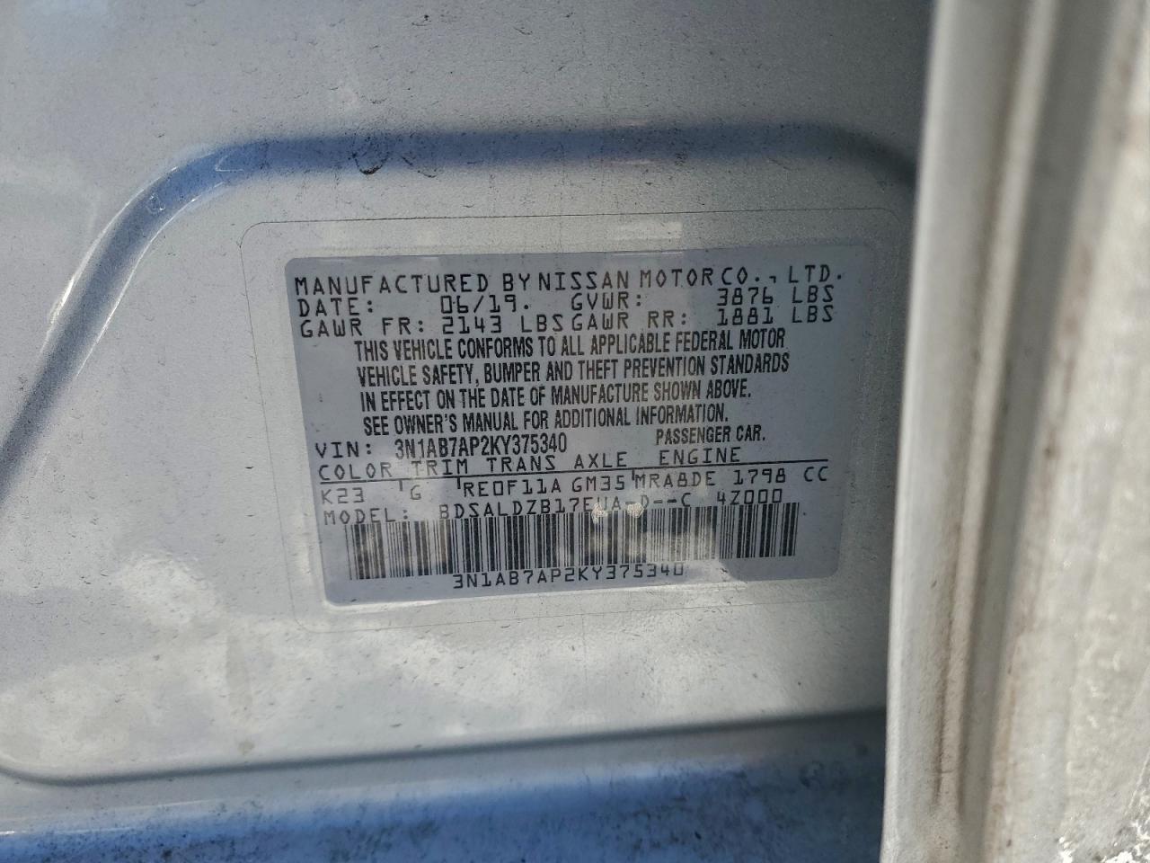 2019 NISSAN SENTRA