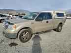 2008 FORD F-150