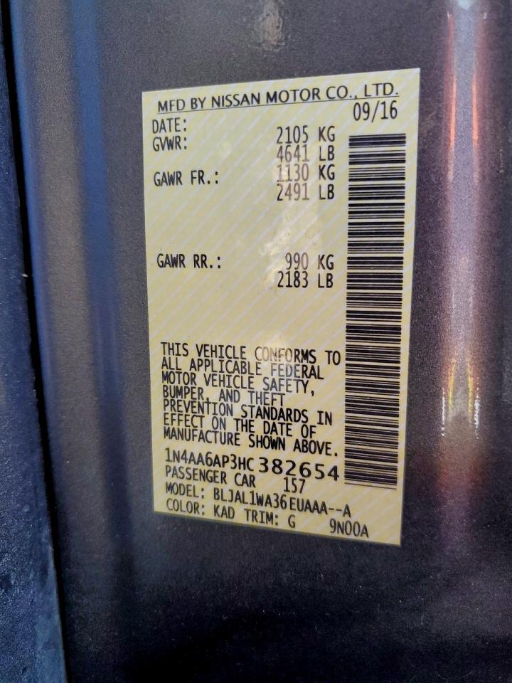 2017 NISSAN Maxima