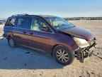2007 HONDA ODYSSEY