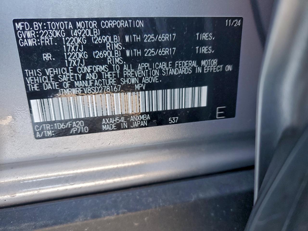 2025 TOYOTA RAV4