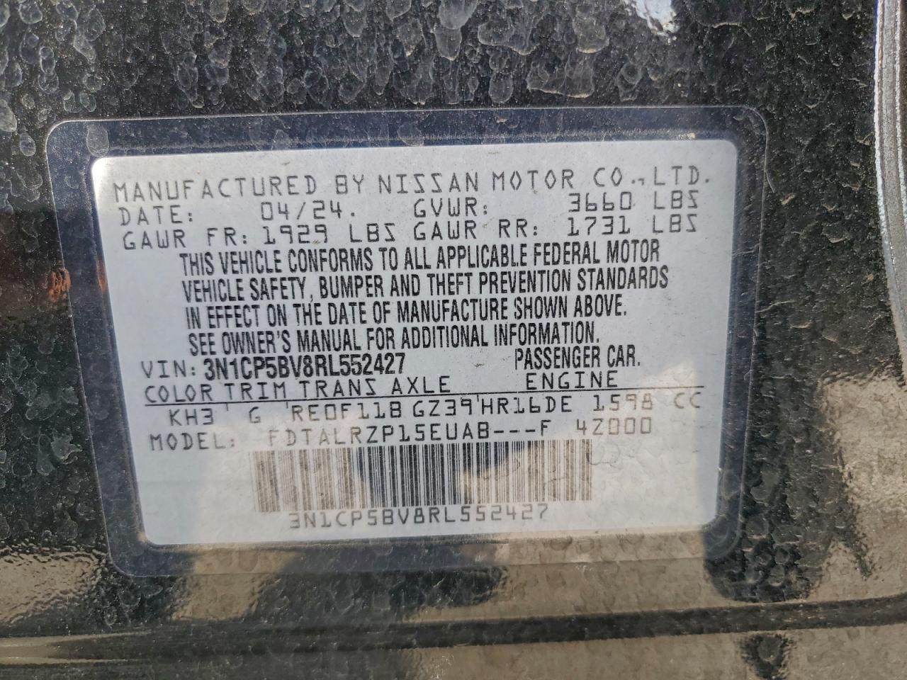 2024 NISSAN KICKS