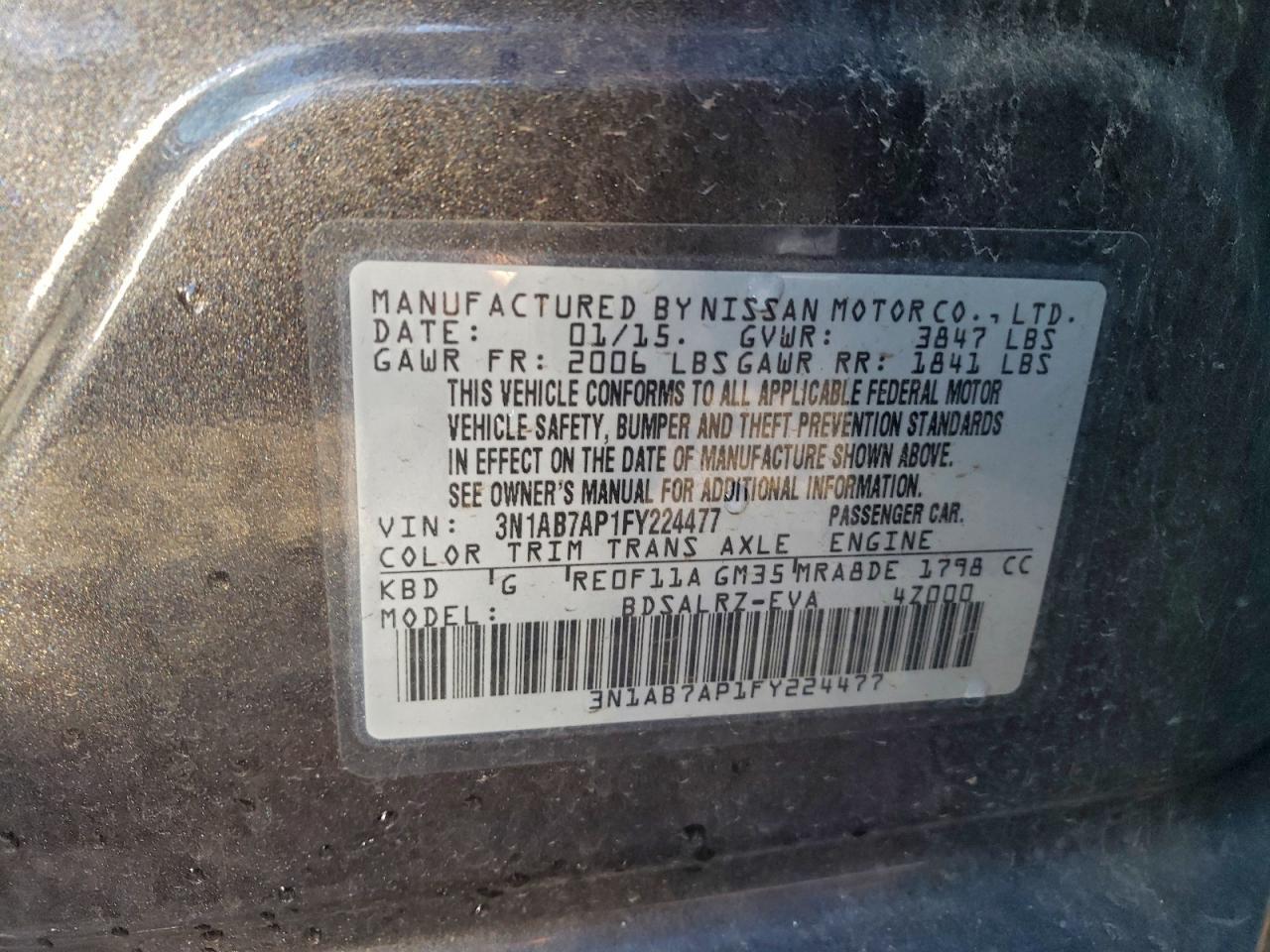 2015 NISSAN SENTRA