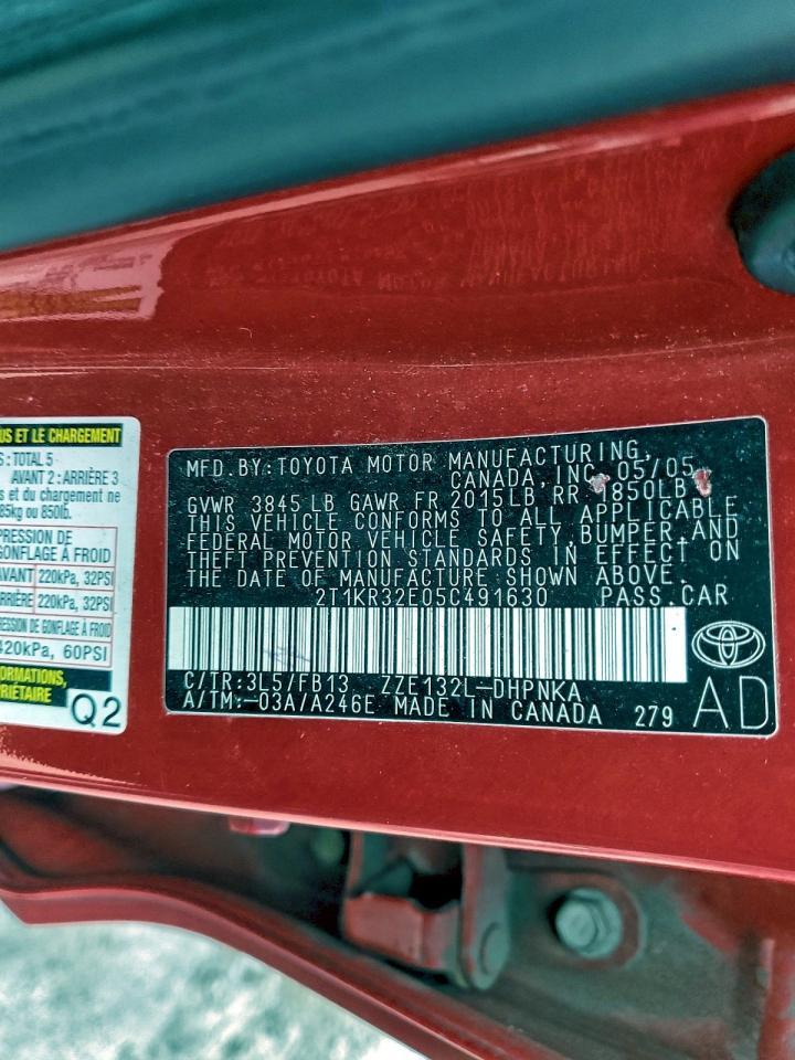 2005 TOYOTA COROLLA