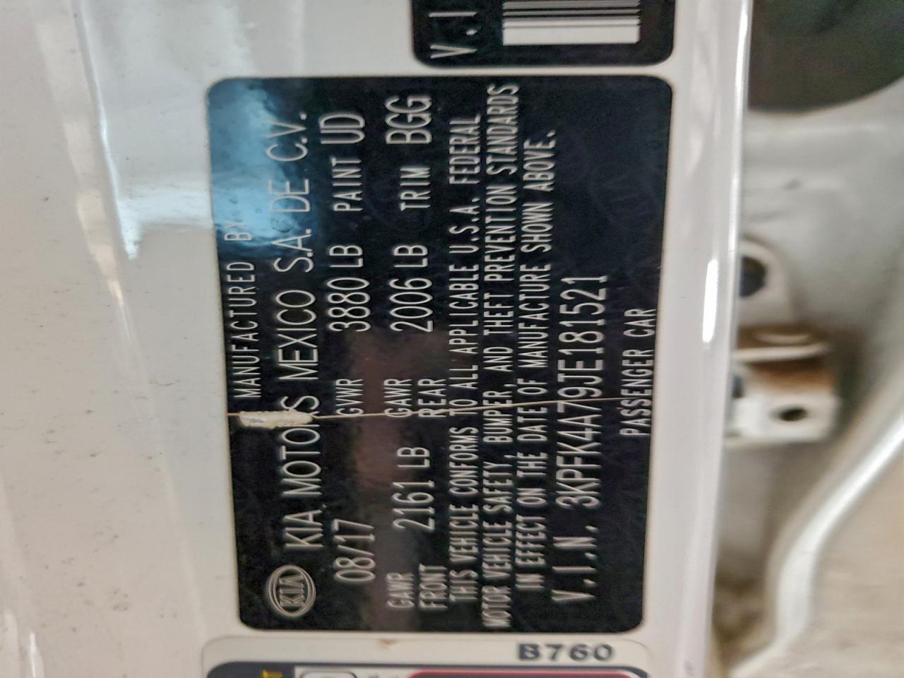 2018 KIA FORTE