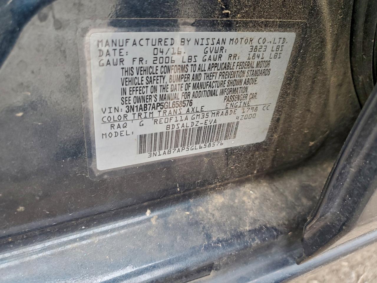 2016 NISSAN SENTRA