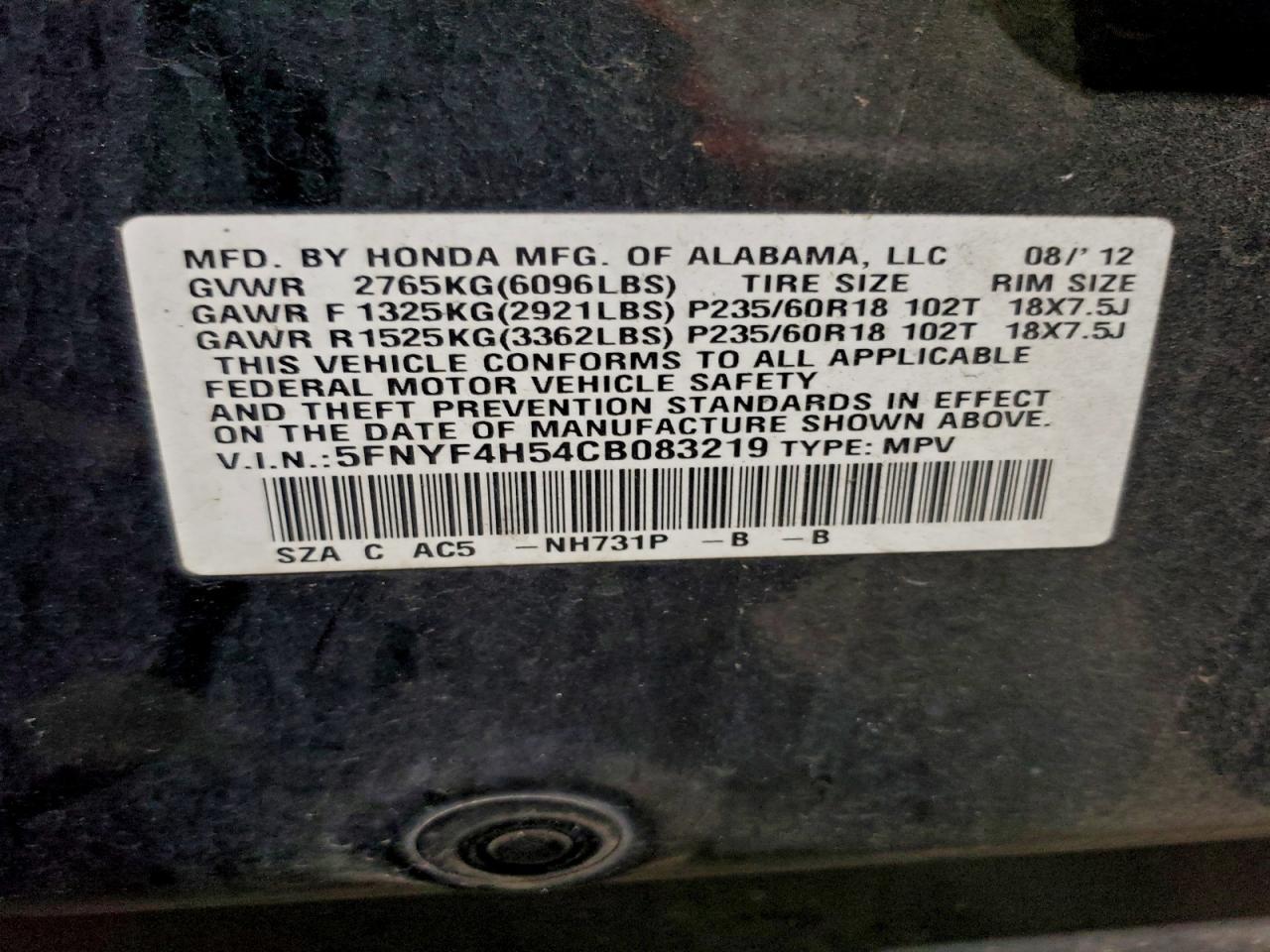 2012 HONDA PILOT