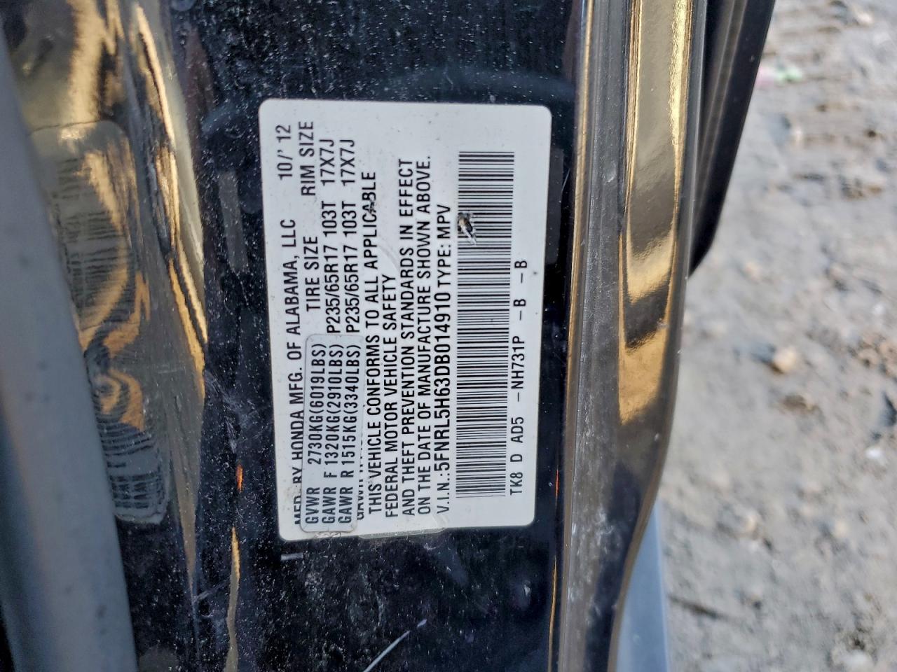 2013 HONDA ODYSSEY