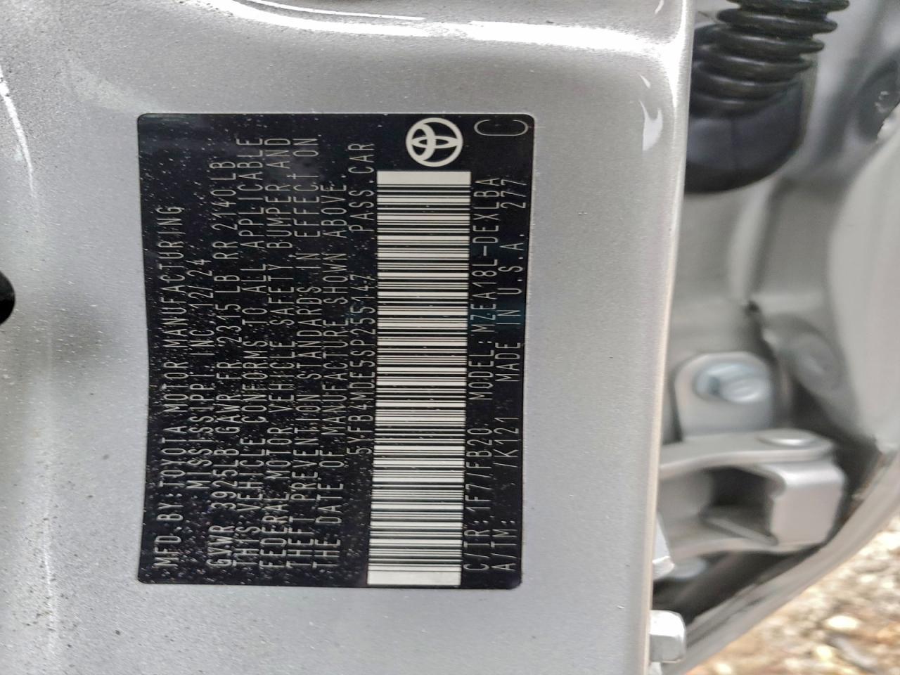 2025 TOYOTA COROLLA