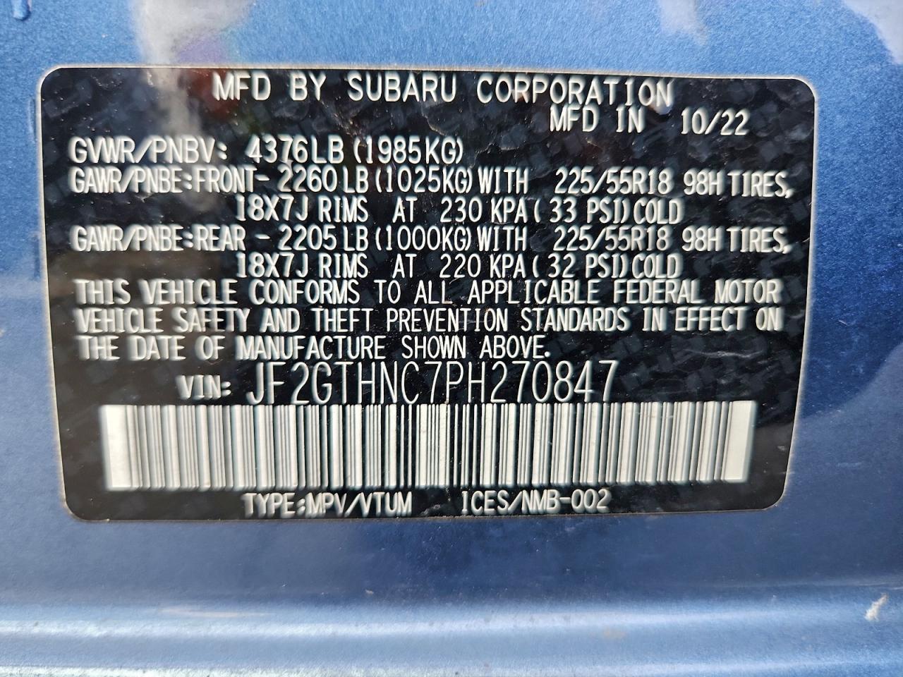 2023 SUBARU Crosstrek