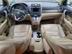 2007 HONDA CR-V