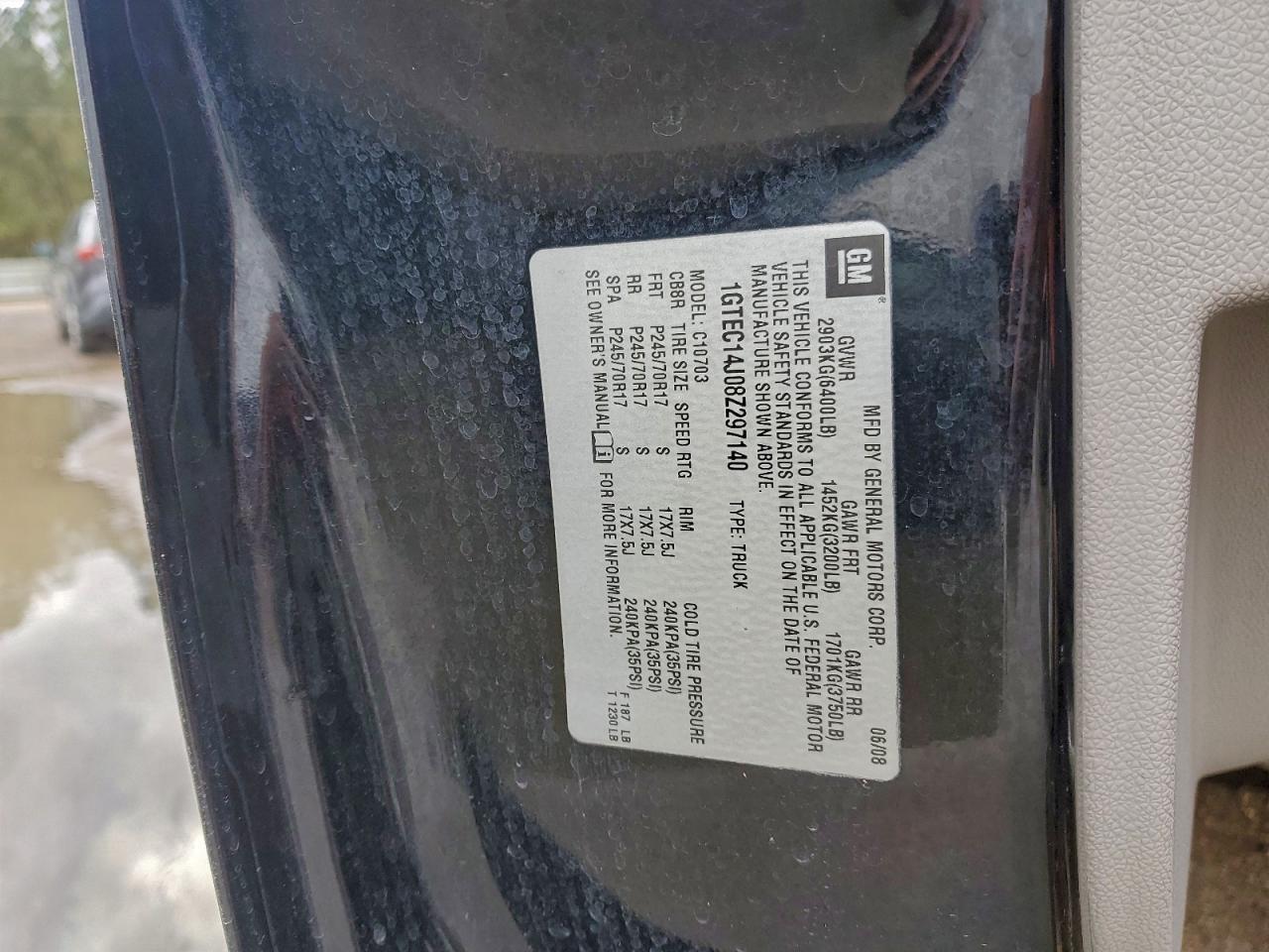 2008 GMC Sierra
