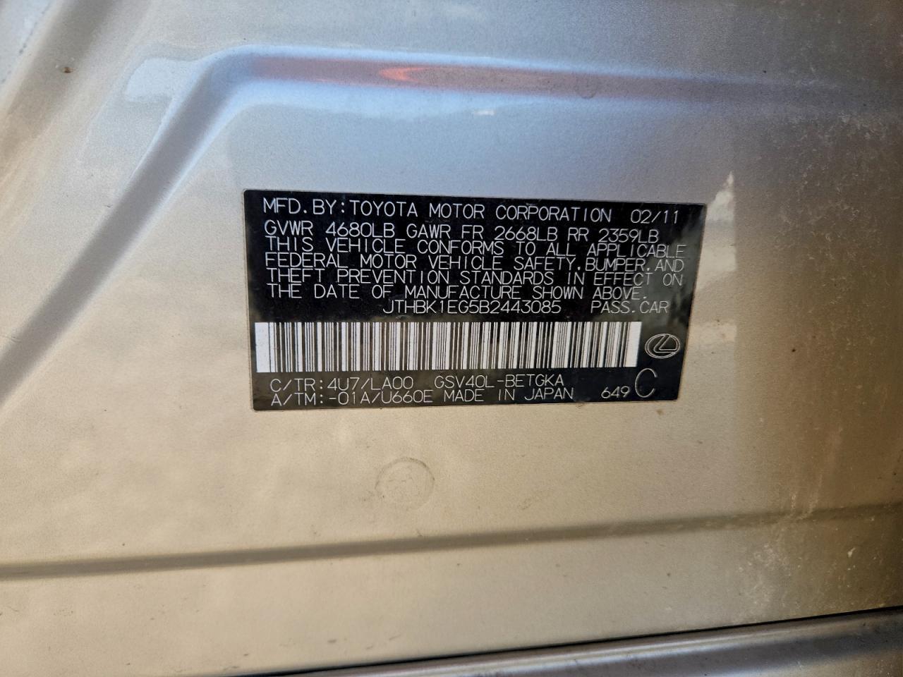 2011 LEXUS ES 350
