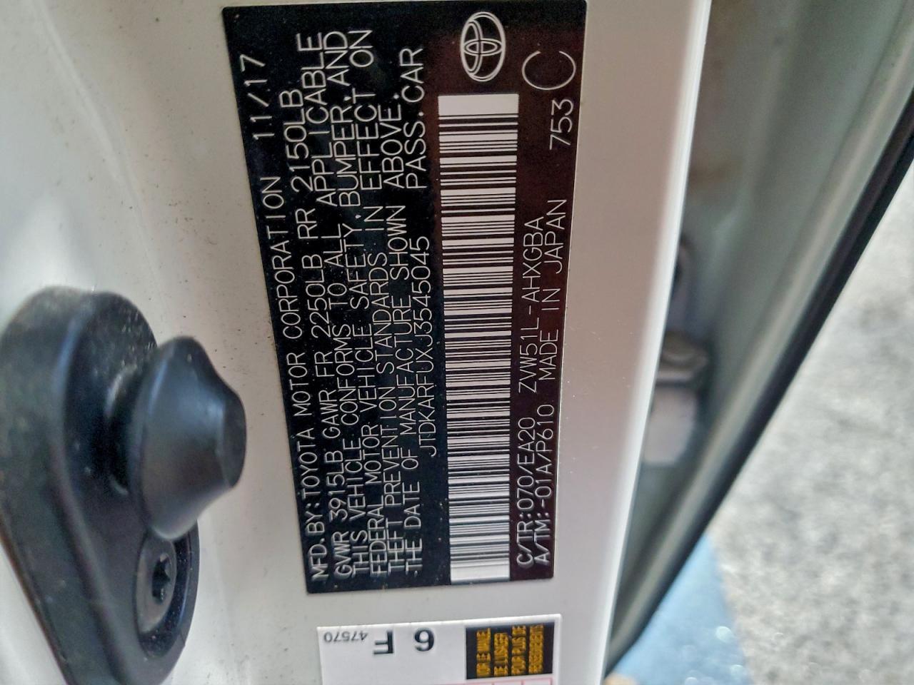 2018 TOYOTA PRIUS