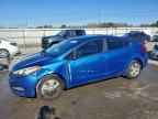 2015 KIA FORTE