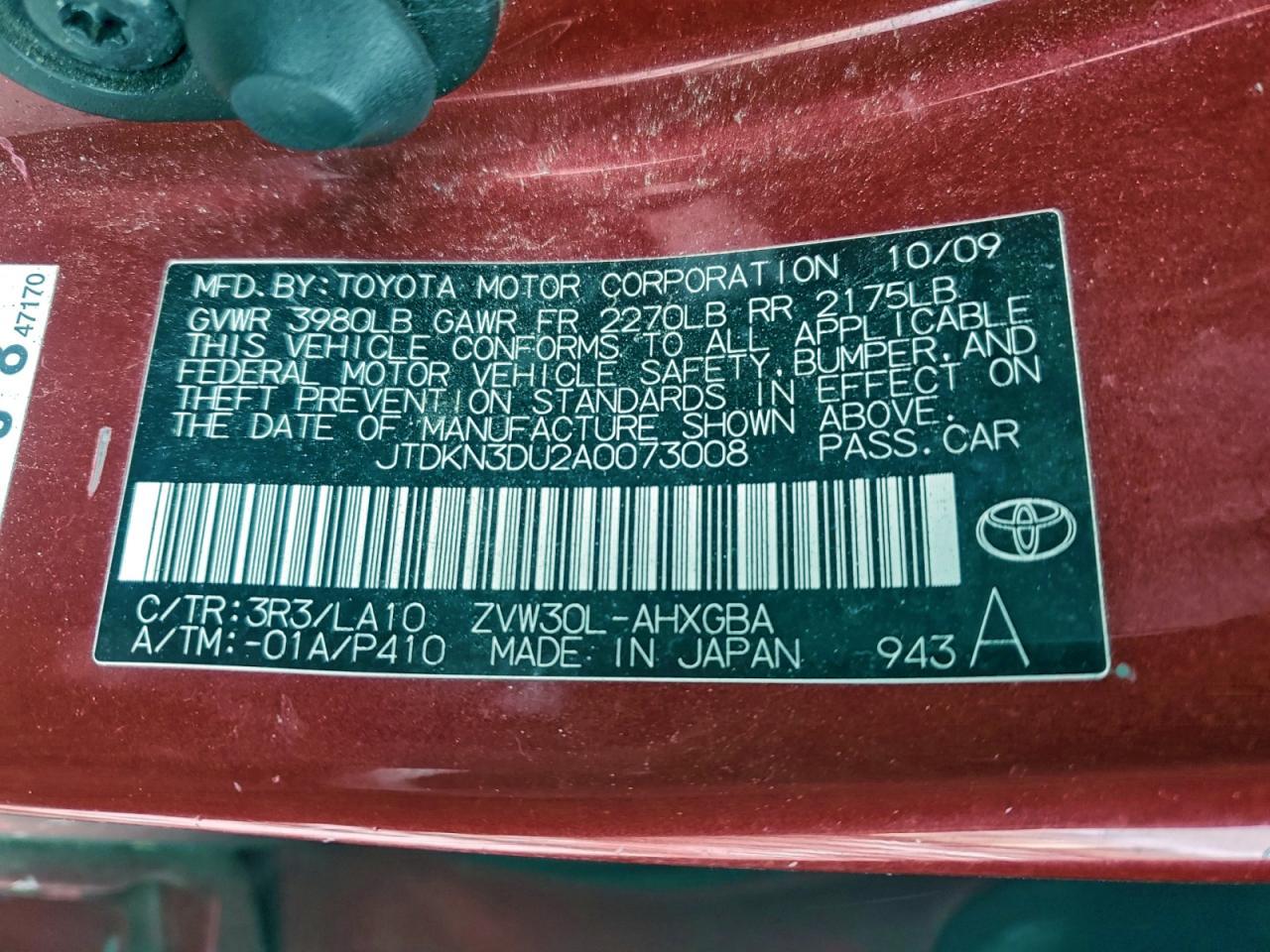2010 TOYOTA PRIUS