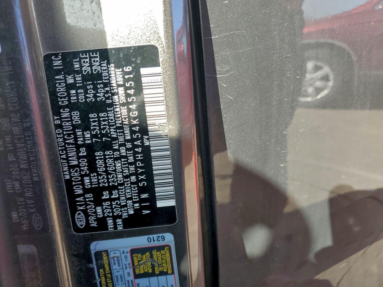 2019 KIA SORENTO
