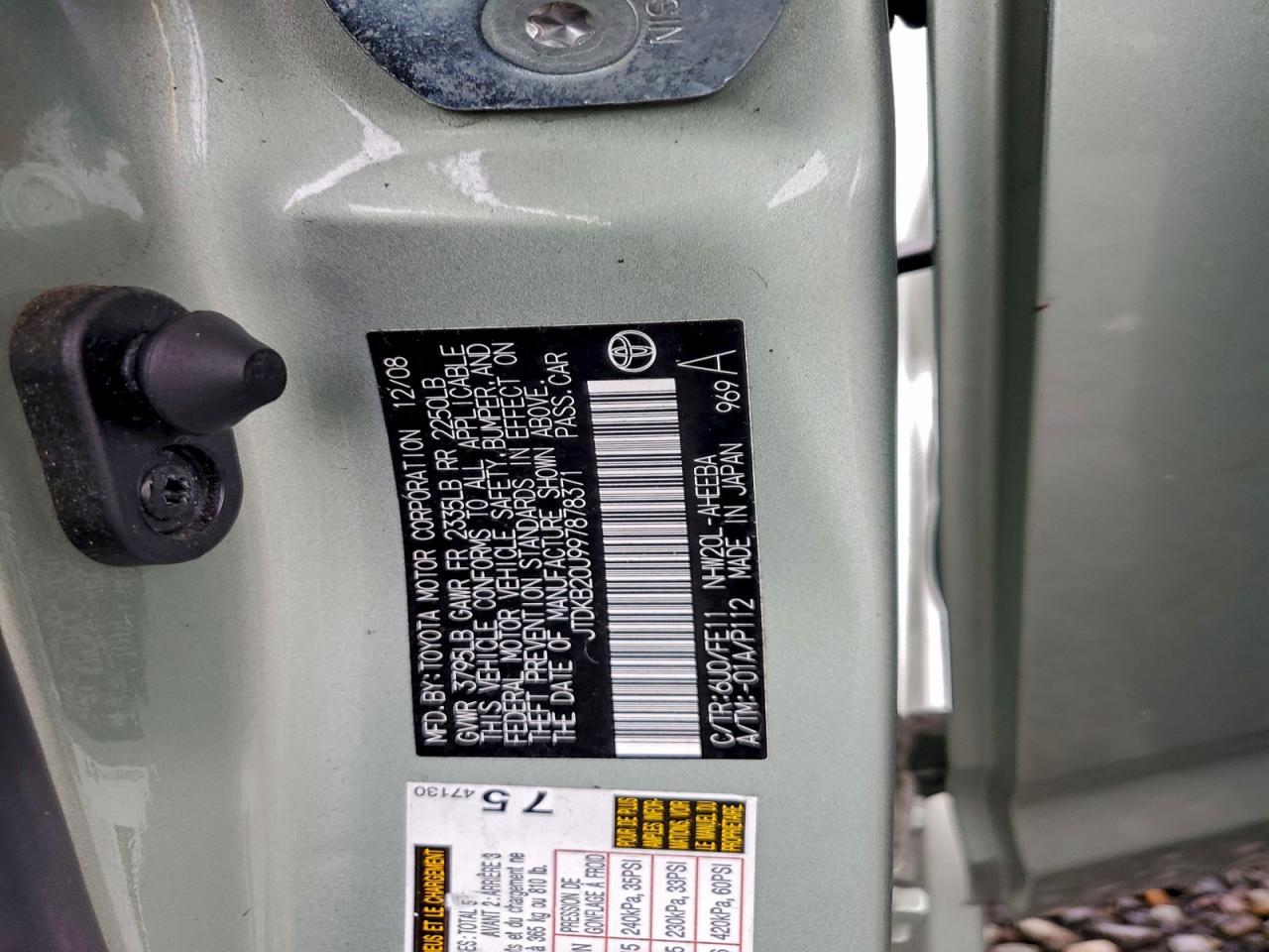 2009 TOYOTA PRIUS