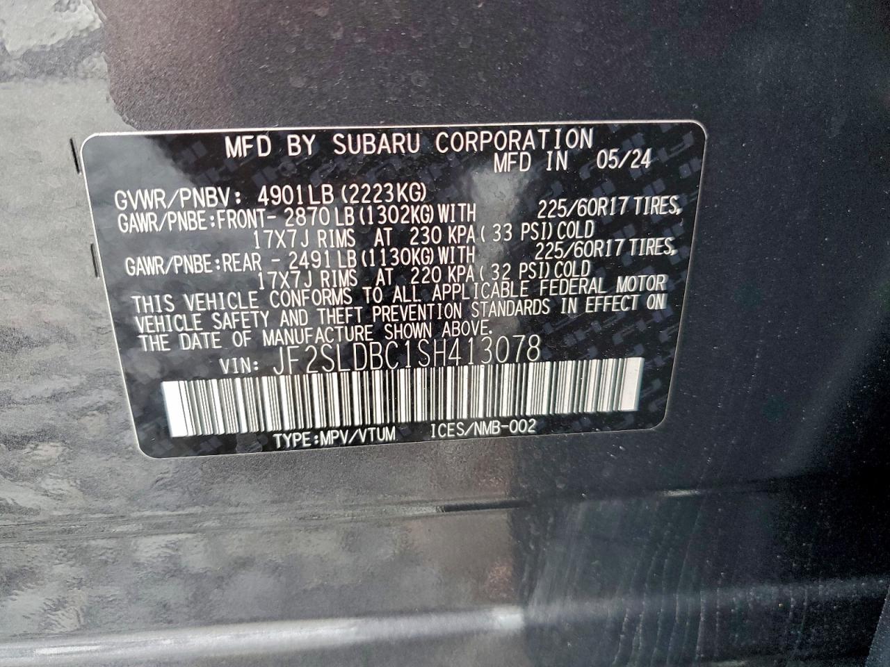 2025 SUBARU FORESTER