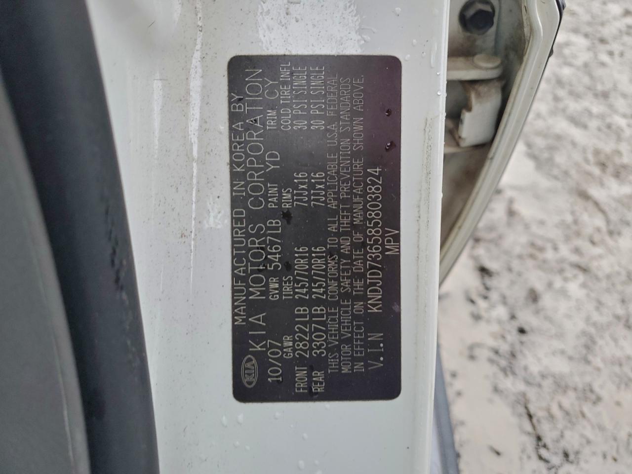 2008 KIA SORENTO