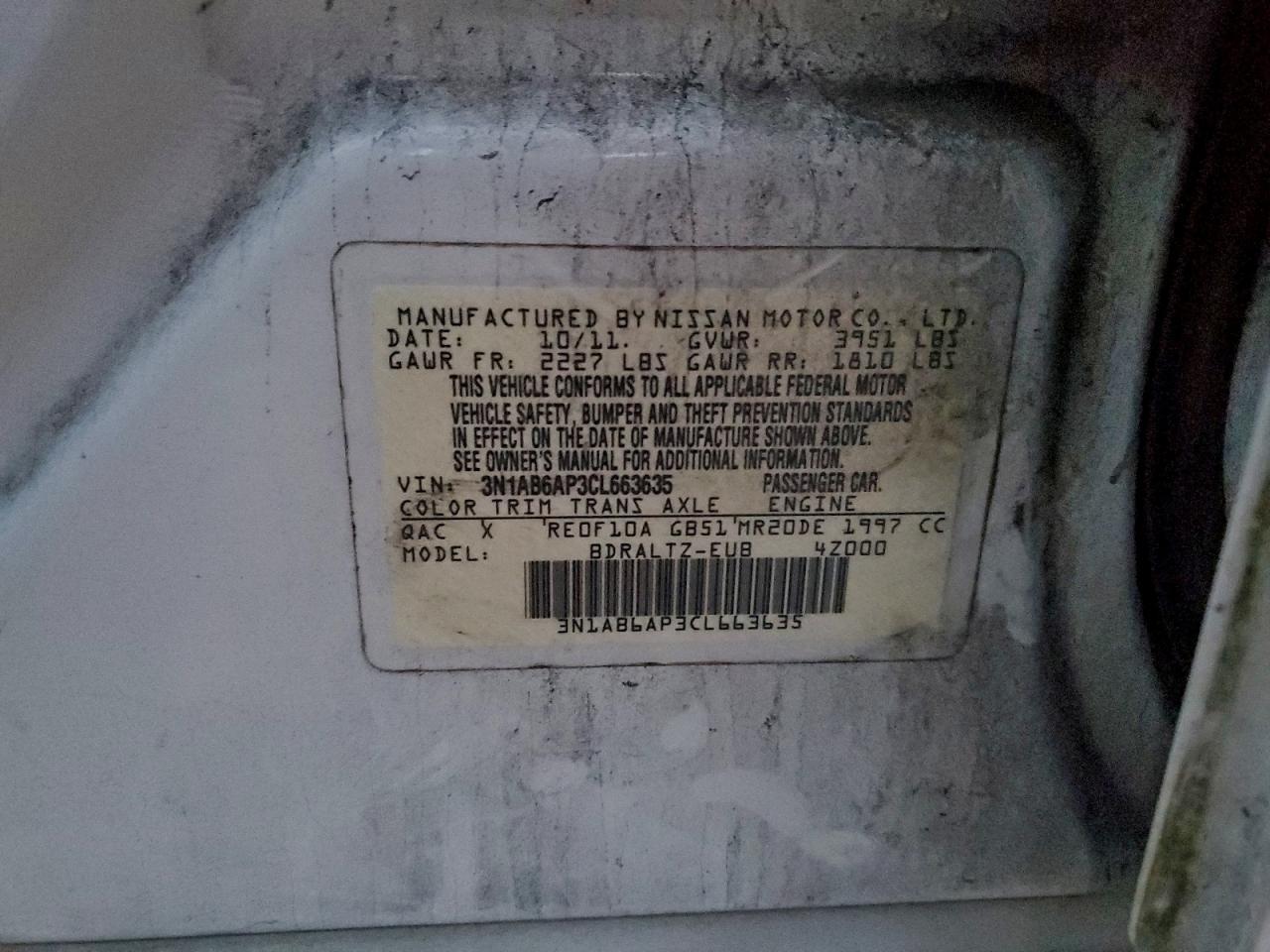 2012 NISSAN SENTRA