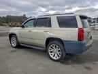 2016 CHEVROLET Tahoe