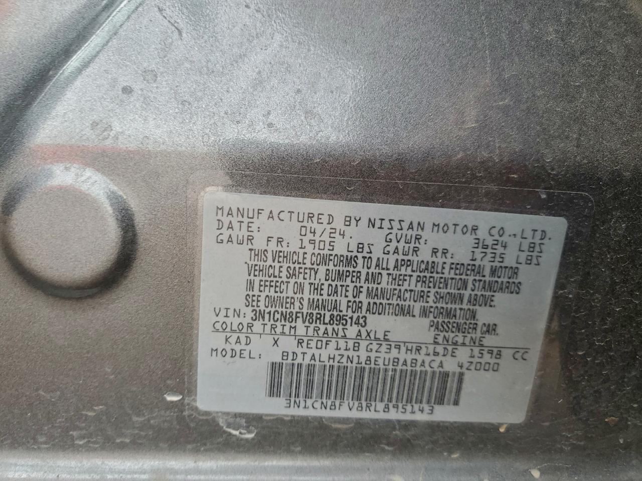 2024 NISSAN VERSA