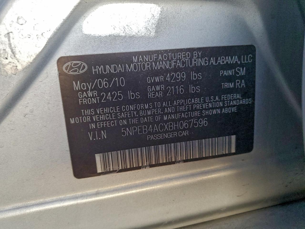 2011 HYUNDAI SONATA