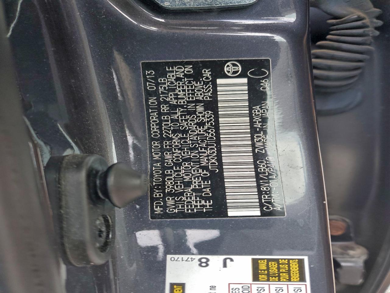 2013 TOYOTA PRIUS