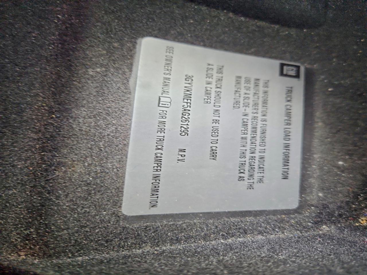 2010 CADILLAC Escalade EXT