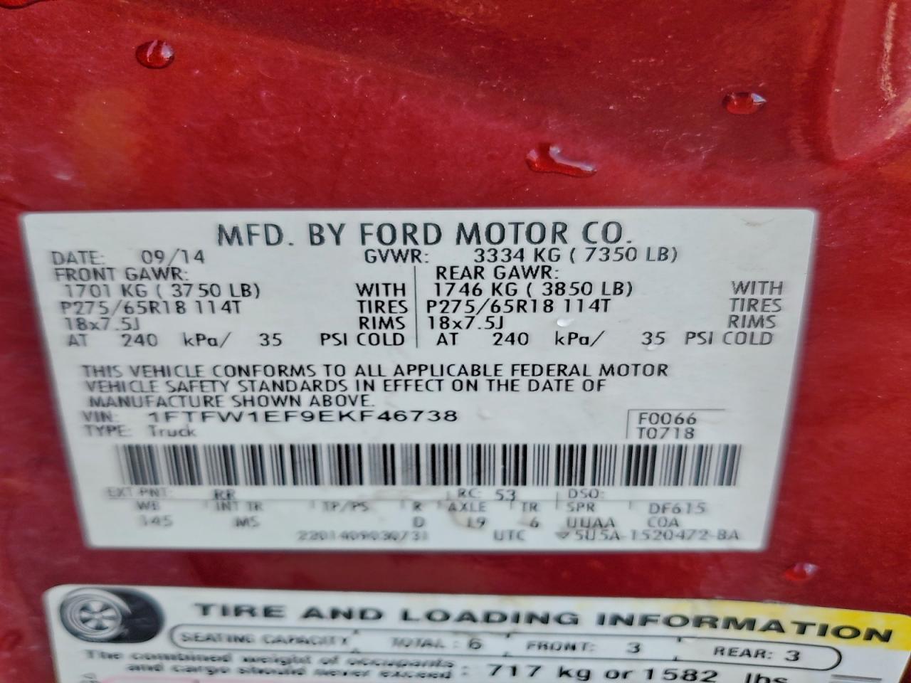 2014 FORD F-150