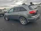 2007 ACURA MDX