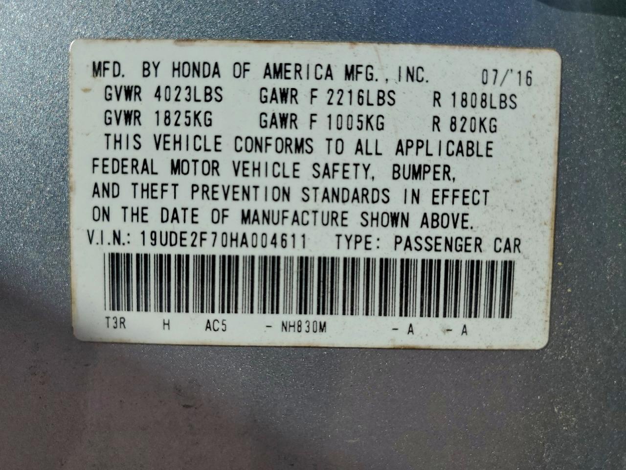 2017 ACURA ILX