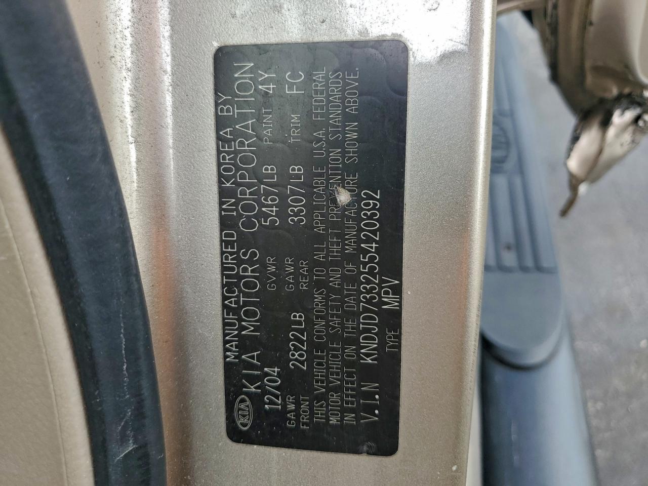 2005 KIA SORENTO