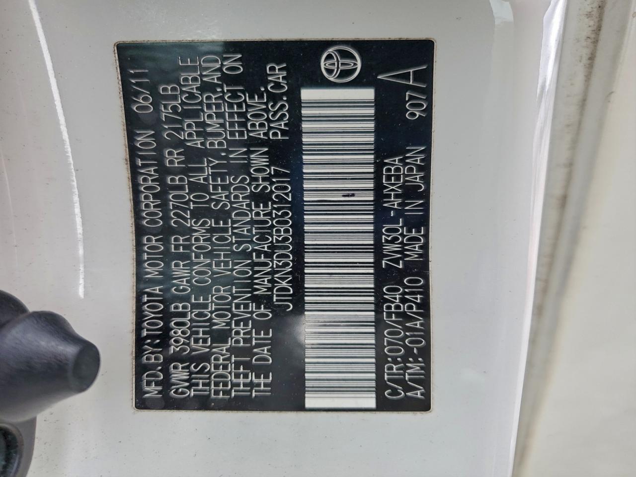 2011 TOYOTA PRIUS