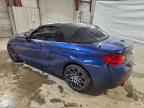 2016 BMW 2 Series