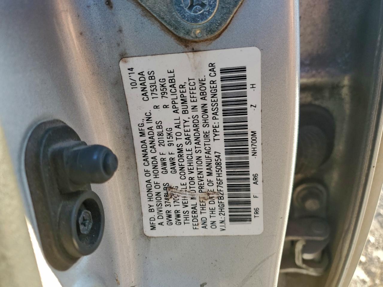 2015 HONDA CIVIC