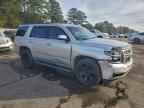 2019 CHEVROLET Tahoe