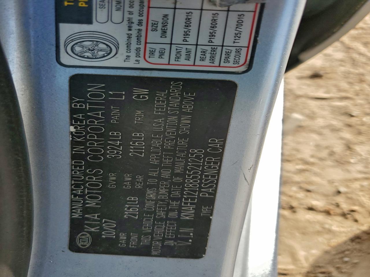 2008 KIA Spectra