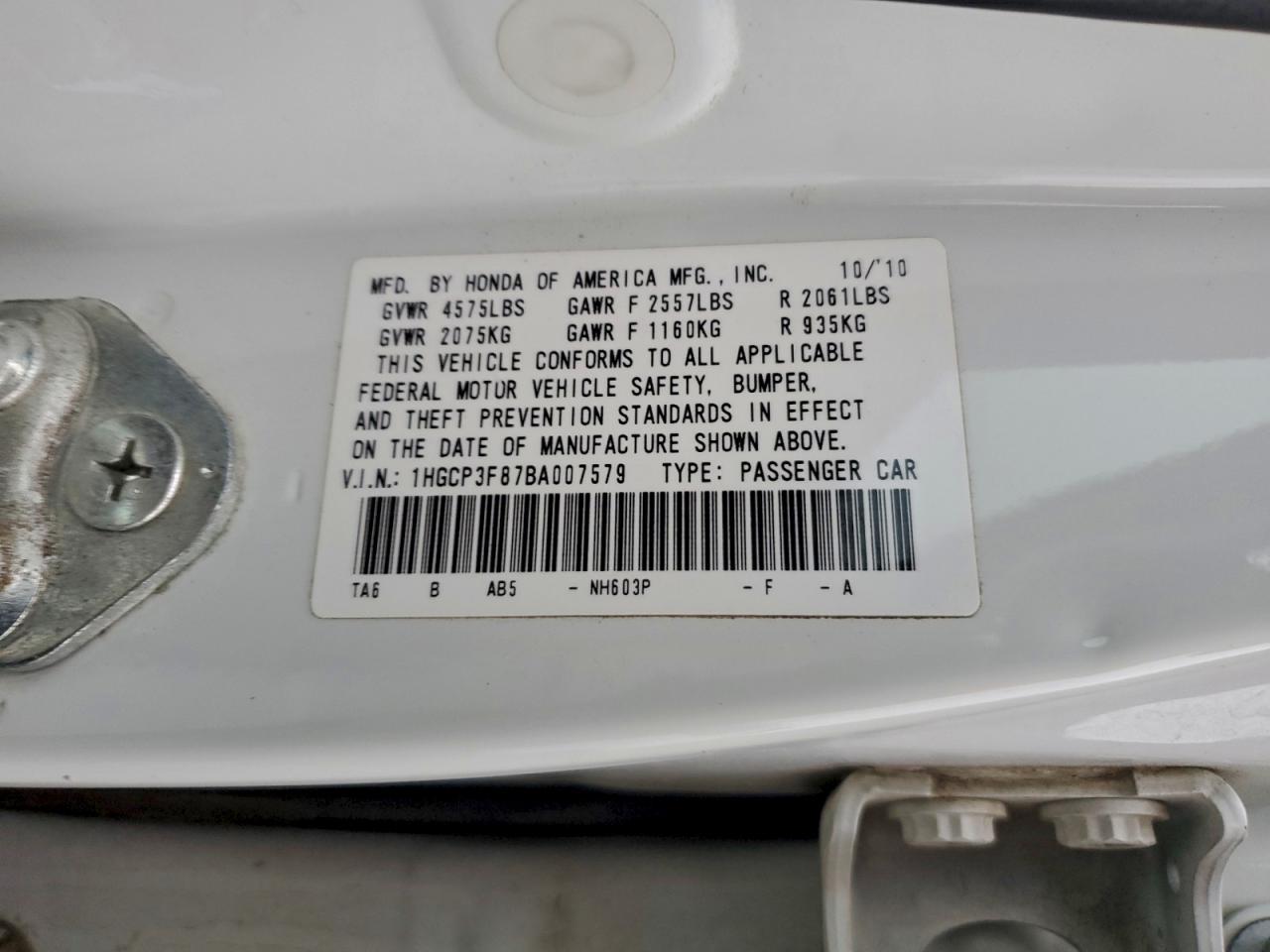 2011 HONDA ACCORD