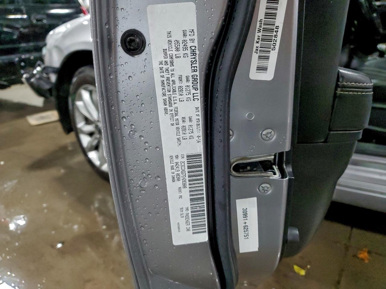 2014 CHRYSLER 300
