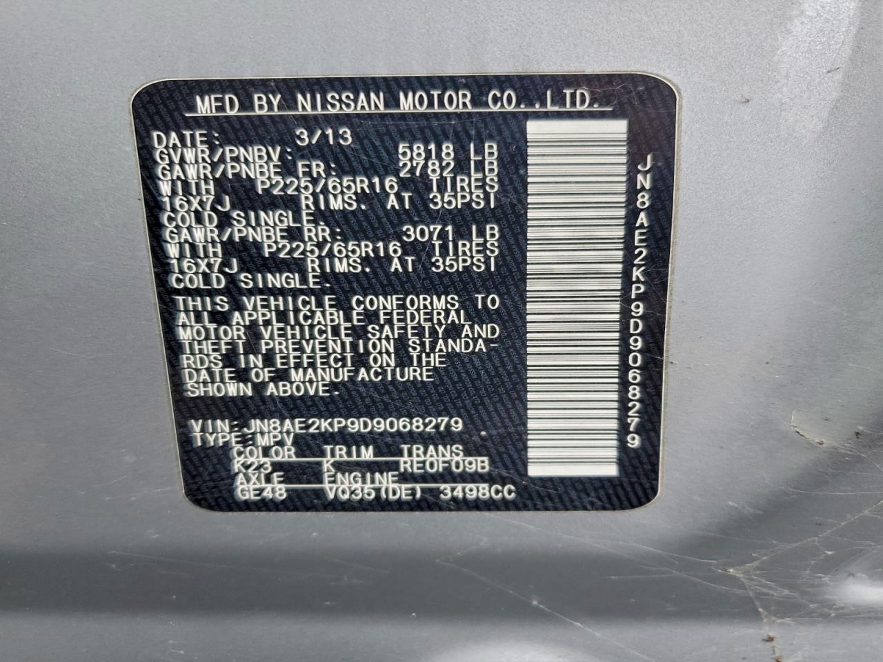 2013 NISSAN Quest