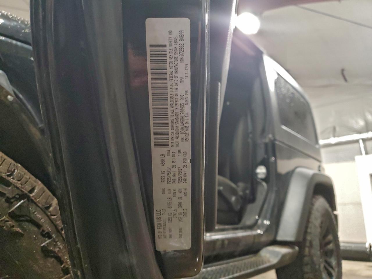 2017 JEEP WRANGLER