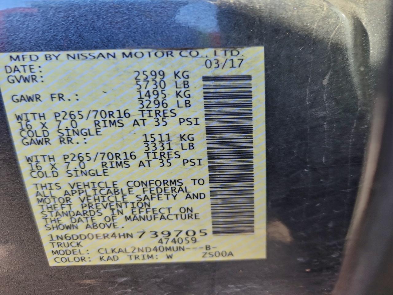 2017 NISSAN Frontier