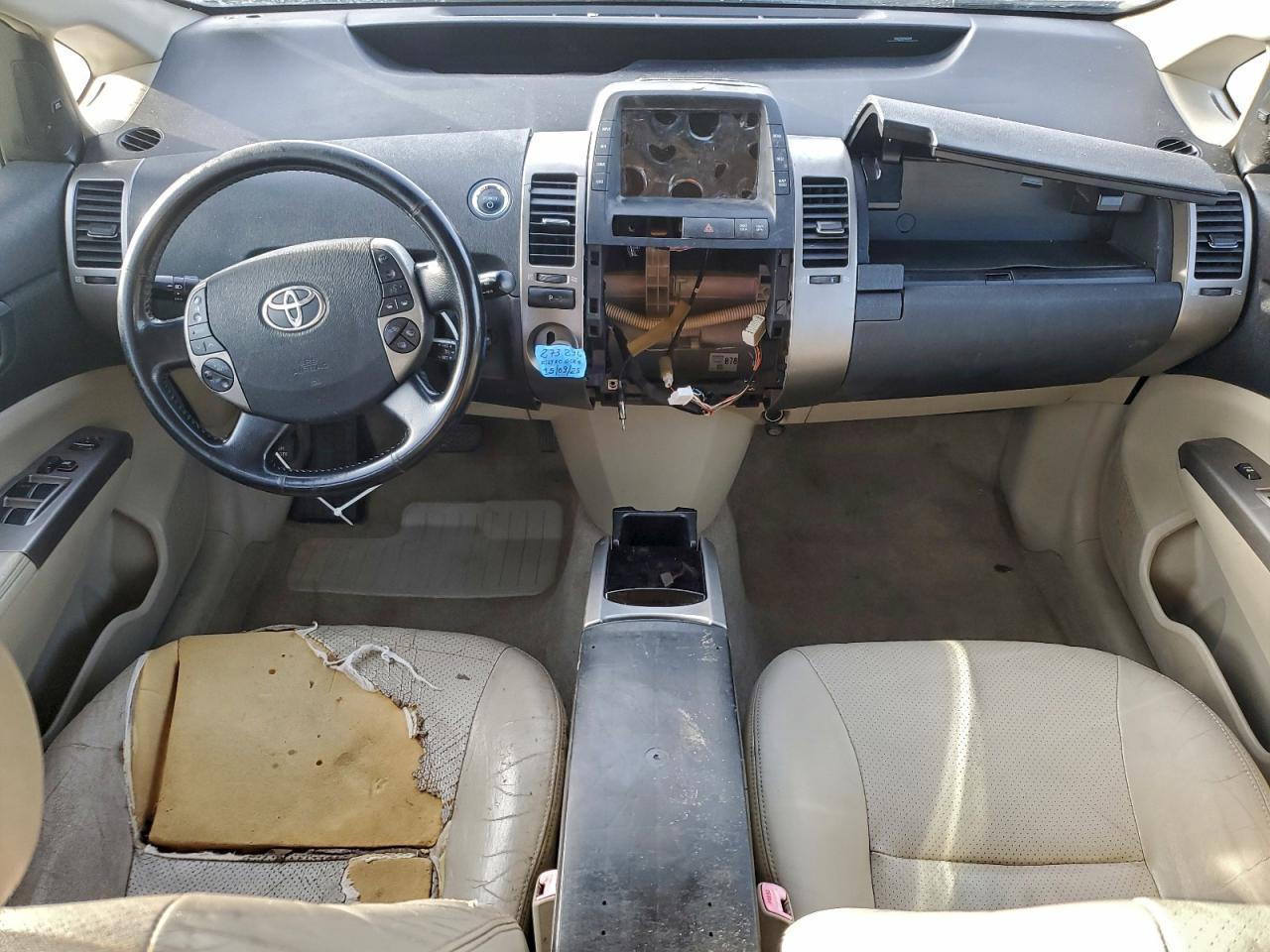 2007 TOYOTA PRIUS