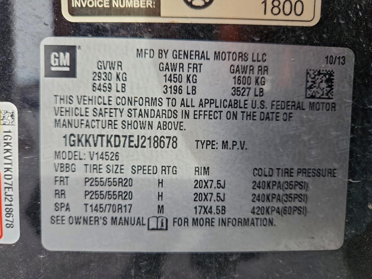 2014 GMC ACADIA