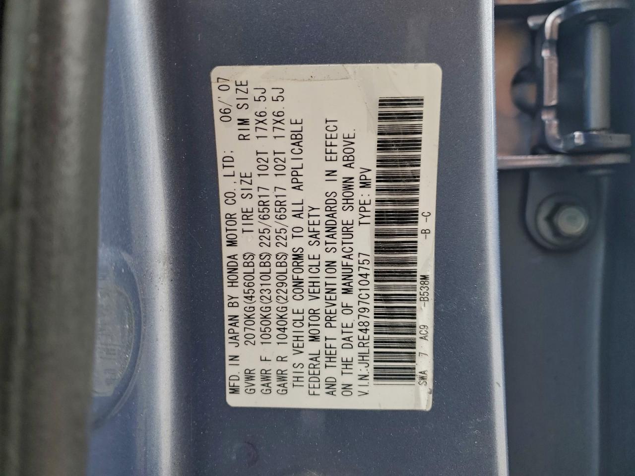 2007 HONDA CR-V