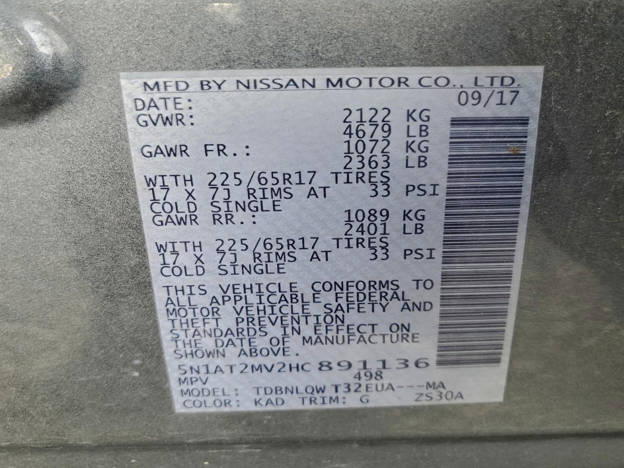 2017 NISSAN ROGUE
